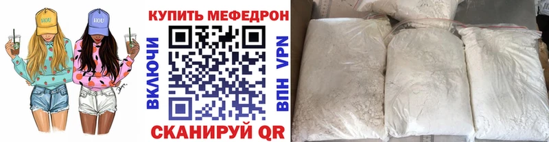 Купить закладку Cocaine  A-PVP  Канабис  Меф  Брюховецкая