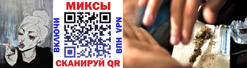 Бутират GHB  Купить закладки  Брюховецкая 