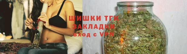 скорость mdpv Сосновка