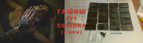 прущие крисы Сосновый Бор