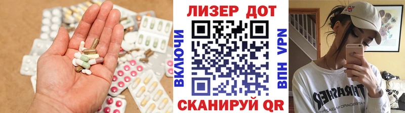 Купить закладки  Брюховецкая  Лсд 25 экстази ecstasy 