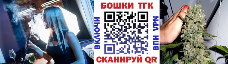 МАРИХУАНА MAZAR Брюховецкая