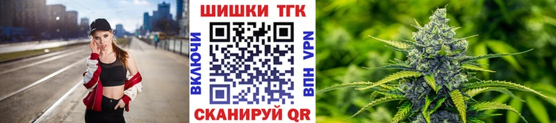 Купить закладки  Брюховецкая  Каннабис Amnesia 